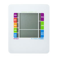 サンワサプライ 熱中症&インフルエンザ表示付きデジタル温湿度計(警告ブザー設定機能 CHE-TPHU2WN 1個