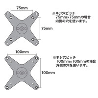モニターアーム　ディスプレイアーム　1画面　シングル　27インチ対応　10kgまで　CR-LA1004N　サンワサプライ　1台（直送品）