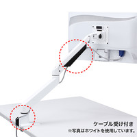 サンワサプライ 水平垂直多関節液晶モニターアーム（黒） CR-LA1301BKN 1台（直送品）