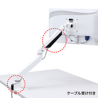 サンワサプライ 水平垂直多関節液晶モニターアーム（白） CR-LA1301WN 1台（直送品）