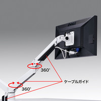 サンワサプライ 水平垂直多関節液晶モニターアーム（2面・白） CR-LA1302WN 1台（直送品）