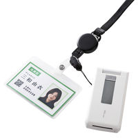 サンワサプライ リール付ストラップ(ソフトタイプIDケース付) DG-STR2 1個