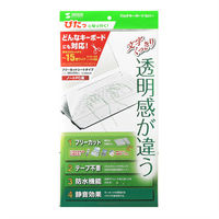 サンワサプライ ノートマルチカバー FA-NMUL2W 1枚（直送品）