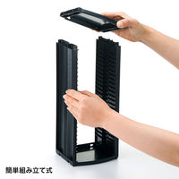 サンワサプライ 組立て式CDラック FCD-CB26BK 1個