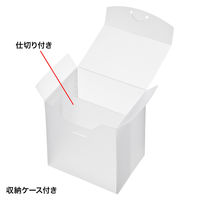 サンワサプライ 収納ケース付き・ブルーレイディスク対応不織布ケース(25枚入り・ク FCD-FBDBX25CL 1個