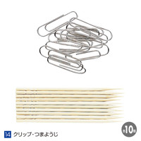 サンワサプライ 光ファイバ自作工具セット（LC・SC両用） HKB-TLSET2（直送品）