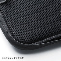 サンワサプライ MacBook衝撃吸収インナーケース（MacBook Air/Pro13.3インチ） ブラック IN-HMAC13BK 1個（直送品）