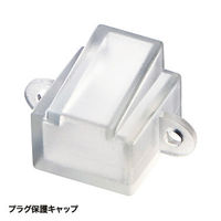 サンワサプライ カテゴリ7フラットLANケーブル KB-FL7-03BKN 1本