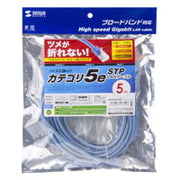 サンワサプライ ツメ折れ防止カテゴリ5eSTP LANケーブル 5m ブルー KB-STPTS-05BL 1個