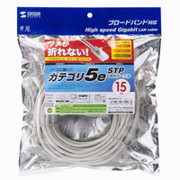 サンワサプライ ツメ折れ防止カテゴリ5eSTP LANケーブル KB-STPTS-15 1個