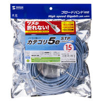 サンワサプライ ツメ折れ防止カテゴリ5eSTP LANケーブル KB-STPTS-15BL 1個