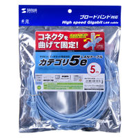 サンワサプライ L型カテゴリ5eより線LANケーブル スリムタイプ 5m ライトブルー KB-T5YL-05LB 1個