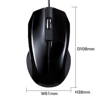 サンワサプライ 静音有線ブルーLEDマウス MA-BL10BK 1個（直送品）