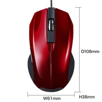 サンワサプライ 静音有線ブルーLEDマウス MA-BL10R 1個（直送品）