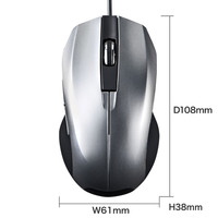 サンワサプライ 静音有線ブルーLEDマウス MA-BL10S 1個（直送品）