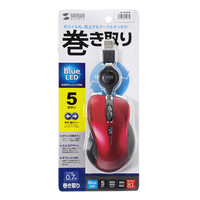 サンワサプライ ケーブル巻取り5ボタンブルーLEDマウス(レッド) MA-BLMA9R 1個（直送品）