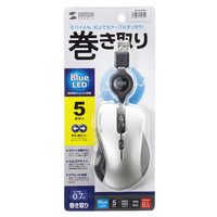 サンワサプライ ケーブル巻取り5ボタンブルーLEDマウス(シルバー) MA-BLMA9S 1個（直送品）