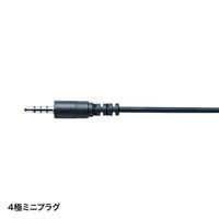 ヘッドセット　Φ3.5ｍｍミニプラグ/マイク付/タブレット用ヘッドセット/MM-HS525TABN 1個　サンワサプライ（直送品）