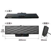 サンワサプライ USB電源サウンドバースピーカー MM-SPL11UBK 1個