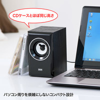 サンワサプライ 木製2chマルチメディアスピーカー MM-SPWD2BKN 1個（直送品）