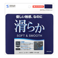 サンワサプライ ネオプレンマウスパッド MPD-56BL 1個