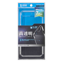 サンワサプライ クリアハードケース （iPhone7 Plus） PDA-IPH016CL 1個（直送品）