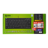 サンワサプライ コンパクトキーボード SKB-KG3BKN 1個（直送品）