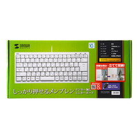 サンワサプライ コンパクトキーボード SKB-KG3WN 1個（直送品）