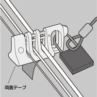 サンワサプライ eセキュリティ(ケーブルロック) SLE-12P 1個
