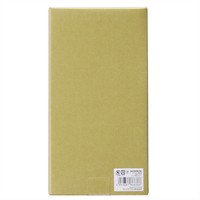 サンワサプライ タブレット汎用セキュリティ7インチ対応（eセキュリティ・シルバー） SLE-22STB7SV 1個（直送品）