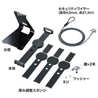 サンワサプライ タブレット汎用セキュリティ10～13インチ対応（eセキュリティ・ブラック） SLE-31STB13BK 1個（直送品）