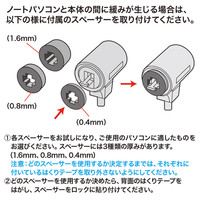 サンワサプライ eセキュリティ（SL31No.4） セキュリティスロット対応 シリンダ錠（ワイヤー一体型） SLE-6S-4 1個（直送品）