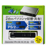 サンワサプライ パソコン自動切替器(2:1) SW-KVM2LPN 1個（直送品）