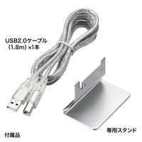 サンワサプライ USB2.0手動切替器(4回路) SW-US24N 1個（直送品）