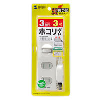 延長コード 電源タップ 3m 2P（ピン） 3個口 ホワイト TAP-TSH33SWN サンワサプライ 1個