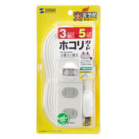 延長コード 電源タップ 5m 2P（ピン） 3個口 ホワイト TAP-TSH35SWN サンワサプライ 1個