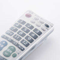 サンワサプライ マルチリモコンカバー(Lサイズ) TVDCV-RC2 1個