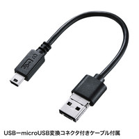 サンワサプライ タブレット用ハブ付カードリーダー USB-2HS202BK 1個（直送品）