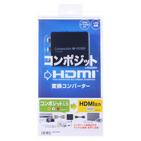 サンワサプライ コンポジット信号HDMI変換コンバーター VGA-CVHD4 1個
