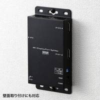 サンワサプライ 4K対応DisplayPort分配器（2分配） VGA-DPSP2 1個（直送品）