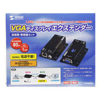 サンワサプライ ディスプレイエクステンダー(受信機電源不要・セットモデル) VGA-EXSET3 1個