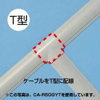 サンワサプライ ケーブルカバー(アイボリー) CA-R70 1個（直送品）