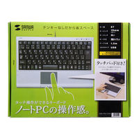 有線キーボード　メンブレン　タッチパッド付き　コンパクト　シルバー　SKB-TP01SVN　サンワサプライ　1個（直送品）