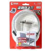 【アウトレット】サンワサプライ ノートパソコンセキュリティキット セキュリティスロット対応 シリンダータイプダイヤル錠（4桁） SL-38 1個