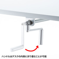 【在庫限り処分品】 サンワサプライ 手動昇降デスク（W1200） ERD-SH12070W 幅1200×奥行700×高さ675～1125mm 1台（直送品）