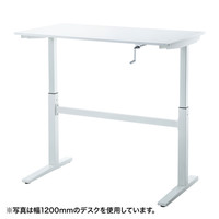 サンワサプライ 手動昇降デスク（W700） ERD-SH7070W 幅700×奥行700×高さ675～1125mm 1台（直送品）