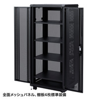 サンワサプライ マルチ収納ラック サーバーラック 高さ1600 CP-SVCMULT3 幅700×奥行600×高さ1600mm 1台（直送品）
