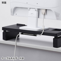 サンワサプライ モニタースタンド MR-LC803 1台（直送品）