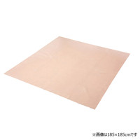 イケヒコ ラグ 1.5畳タイプ 洗える 無地 『イーズ』 ピンク 約130×185cm すべりにくい裏地加工  1枚（直送品）