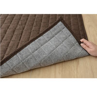 イケヒコ・コーポレーション スタイルBR約200×250cm 1291300000000 1枚